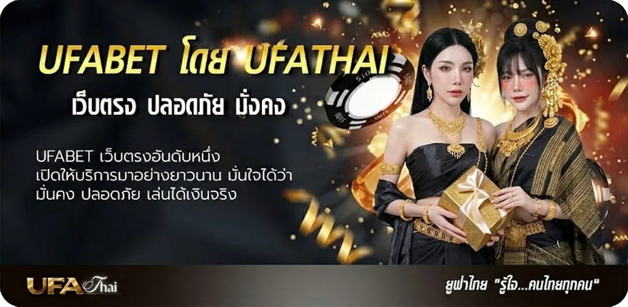 แบนเนอร์ ภาษีเงินได้บุคคลธรรมดา 2566 แรง — แทงบอลออนไลน์ คาสิโน หวย มวย สล็อต ครบวงจร