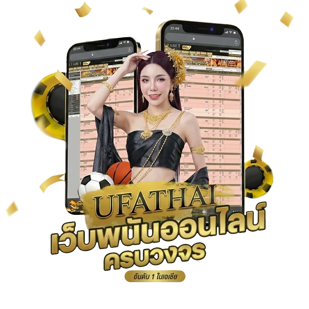 ภาษีเงินได้บุคคลธรรมดา 2566 โบนัส — สมาชิกทุกคน